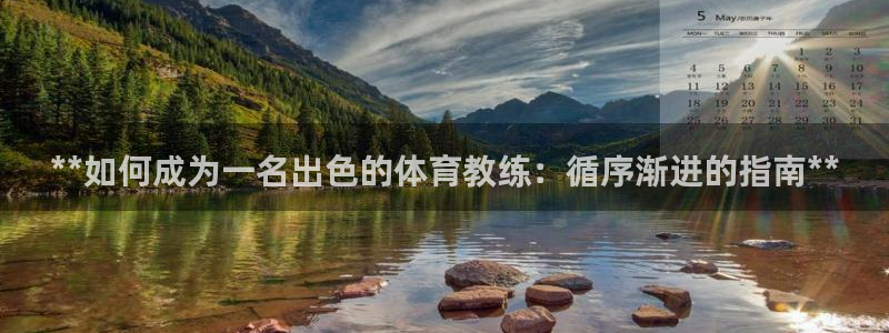 富联娱乐客户端app下载服务器失败怎么办：**如何成
