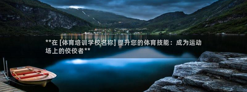 富联商城官网