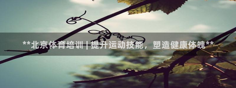 富联商城官网
