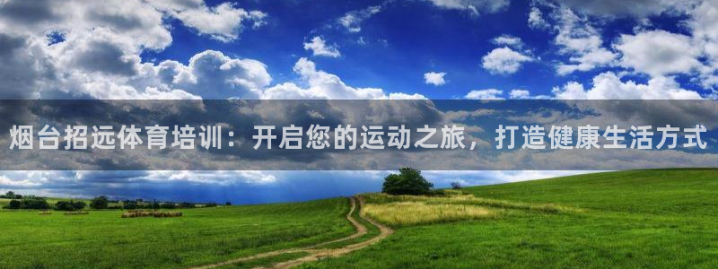富联平台安装