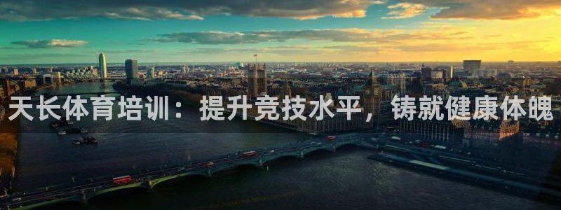 富联娱乐服务站