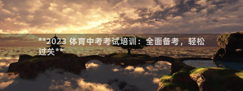 富联娱乐客户端app下载服务器失败怎么办