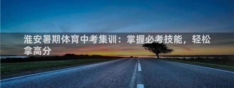 富联娱乐平台开户流程