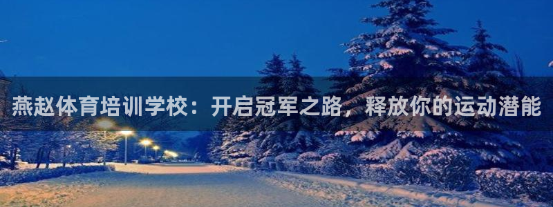 富联包装电话是多少