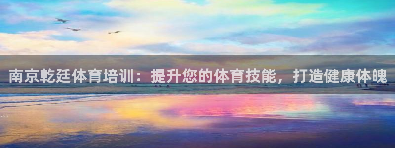 富联娱乐平台能挣到钱吗知乎