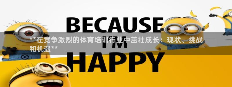 富联娱乐服务站地址