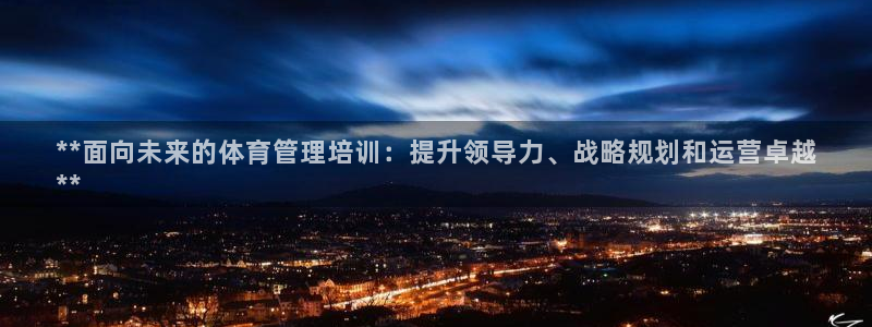富联娱乐正规吗安全吗