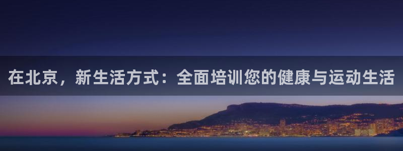 富联平台巴7O777
