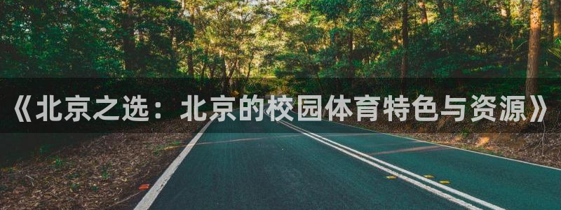 富联官方网站下载