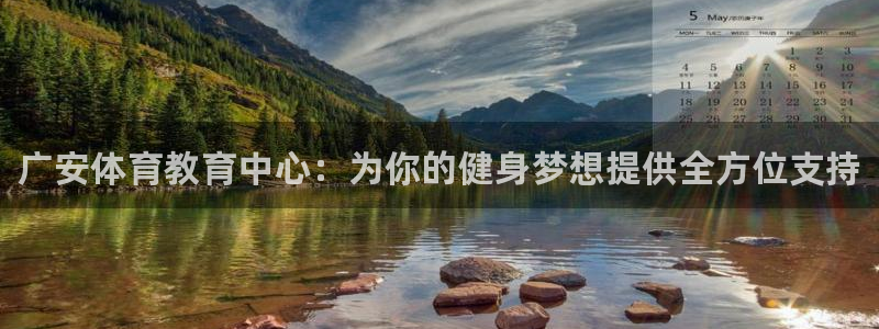 富联娱乐正规吗可靠吗