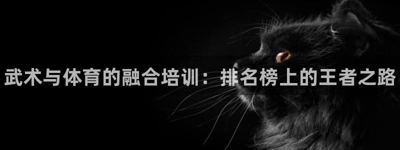 富联平台网站登录入口