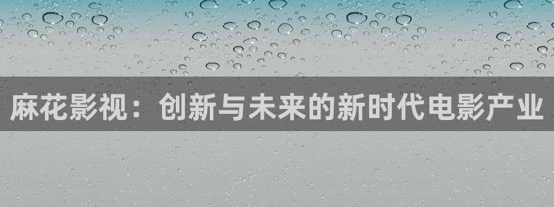 我爱看片午夜