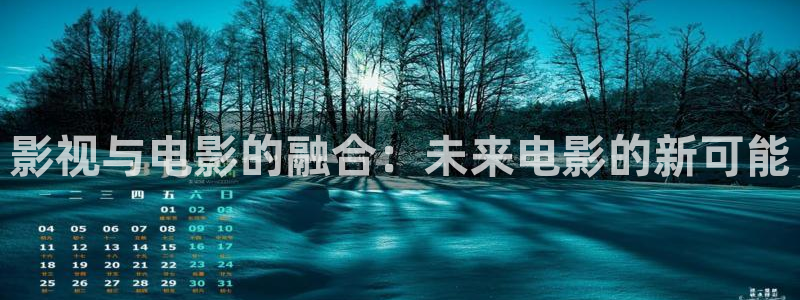 爱看影视app 下载