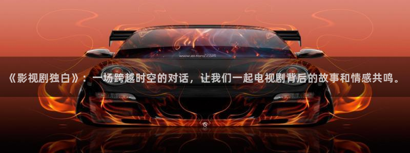 感官世界爱看影视