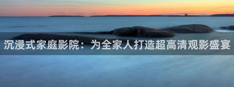 爱看影视新版