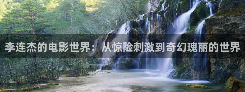 爱看影视app