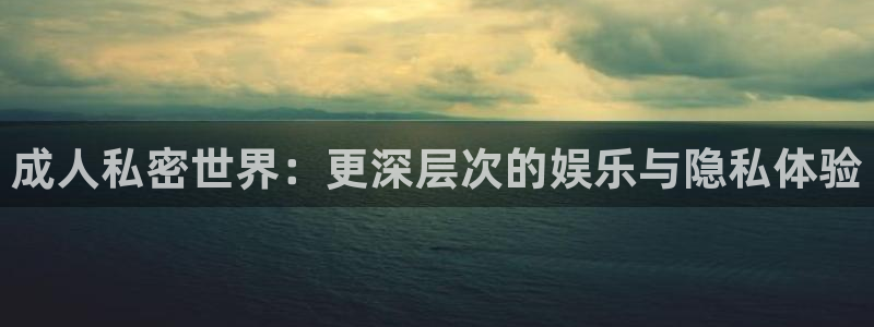 爱看影院电影网