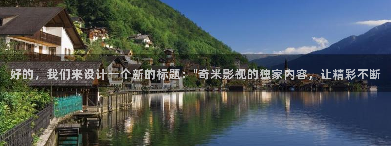 就爱看影视 官网