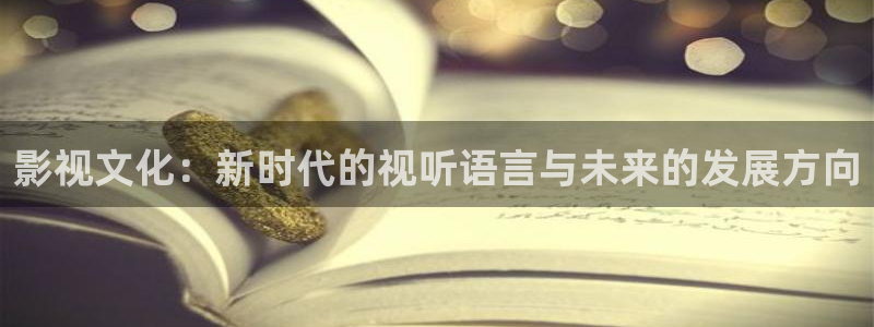 爱看影视app官方版