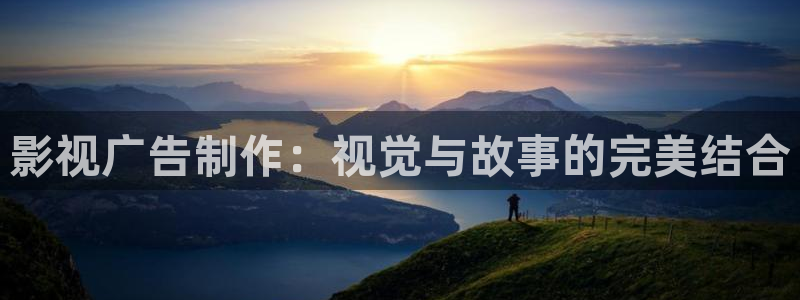 爱看影视大全在线观看